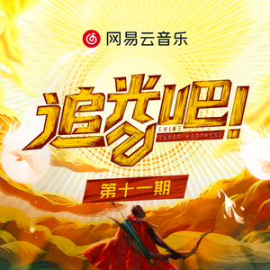 性爱电影高清无码
