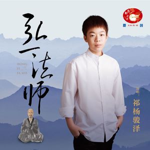 性爱电影高清无码
