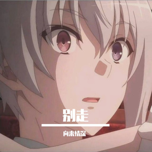 性爱电影高清无码
