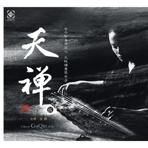 性爱电影高清无码
